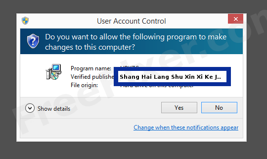 Screenshot where Shang Hai Lang Shu Xin Xi Ke Ji You Xian Gong Si appears as the verified publisher in the UAC dialog